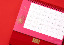 Chow Tai Fook | Chinese New Year 2023 | Calendar Design