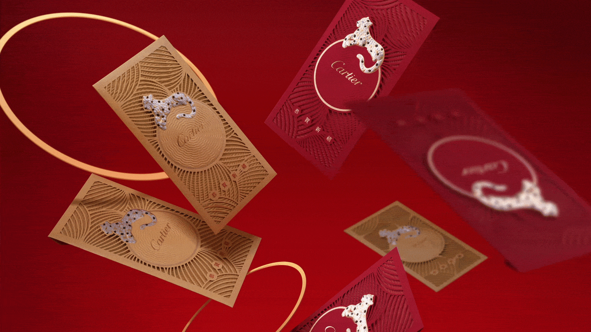 13 Luxury Red Packets to Collect this Chinese New Year!