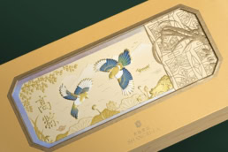 Shangri-La Hotels & Resorts | Dragon Boat Festival 2024 | Packaging Design