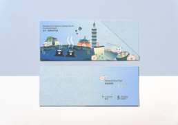 Standard Chartered and Cathay Pacific | Chartered Flight to Taipei | Collaterals Design