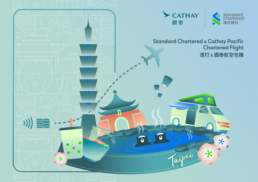 Standard Chartered and Cathay Pacific | Chartered Flight to Taipei | Key Visual Design